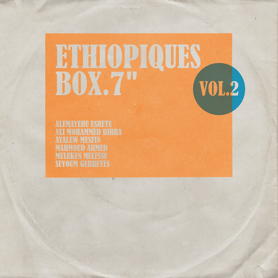 V.A. (ETHIOPIQUES BOX) / オムニバス / ETHIOPIQUES BOX 7" VOL. 2