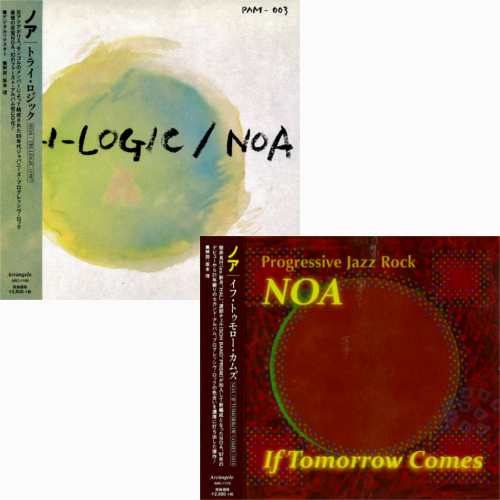 NOA (PROG: JPN) / ノア / 『トライ・ロジック』『イフ・トゥモロー・カムズ』2タイトルまとめ買いセット