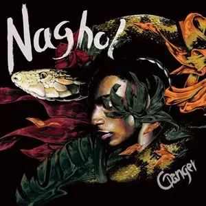 GANGER (HIP HOP) / NAGHOL