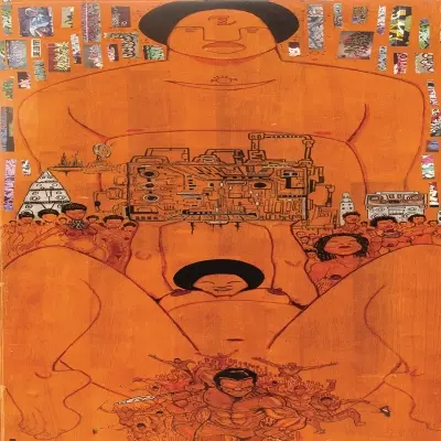 RAS G AND THE AFRIKAN SPACE PROGRAM / STARGATE MUSIC "2LP"
