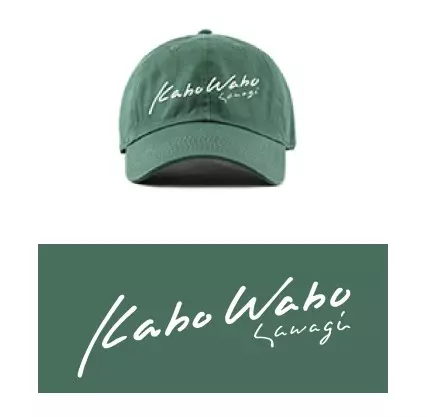 Sawagi / Kabo Wabo 刺繍キャップ付きセット
