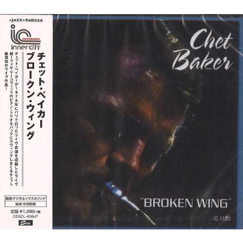 CHET BAKER / チェット・ベイカー / ブロークン・ウィング