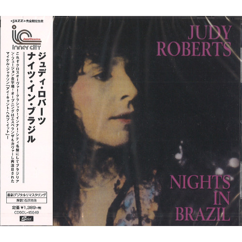 JUDY ROBERTS / ジュディ・ロバーツ / ナイツ・イン・ブラジル