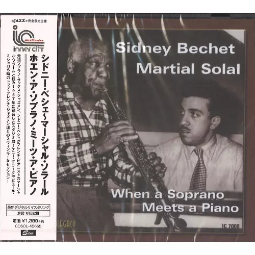 SIDNEY BECHET / シドニー・ベシェ / ホエン・ア・ソプラノ・ミーツ・ア・ピアノ