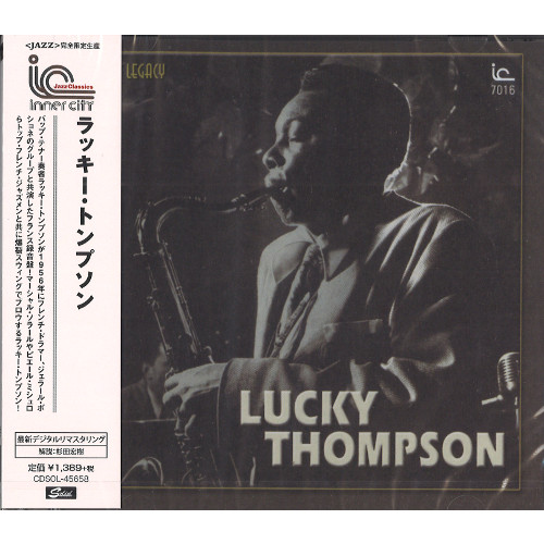 LUCKY THOMPSON / ラッキー・トンプソン / ラッキー・トンプソン