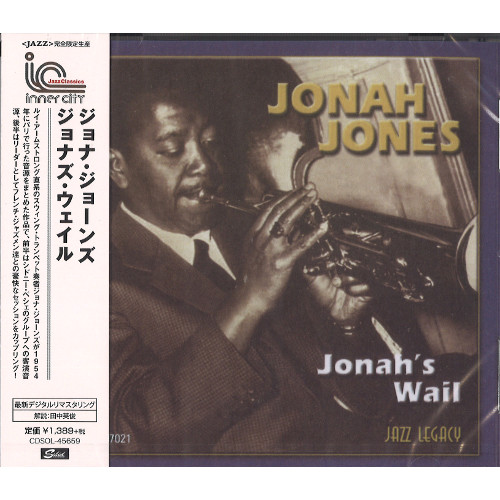 JONAH JONES / ジョナ・ジョーンズ / ジョナズ・ウェイル