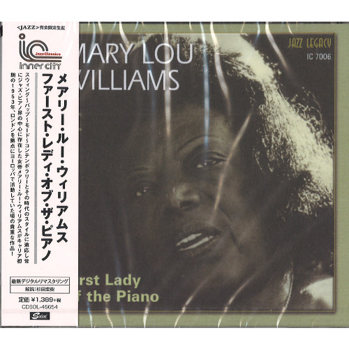 MARY LOU WILLIAMS / メアリー・ルー・ウィリアムス / ファースト・レディ・オブ・ザ・ピアノ