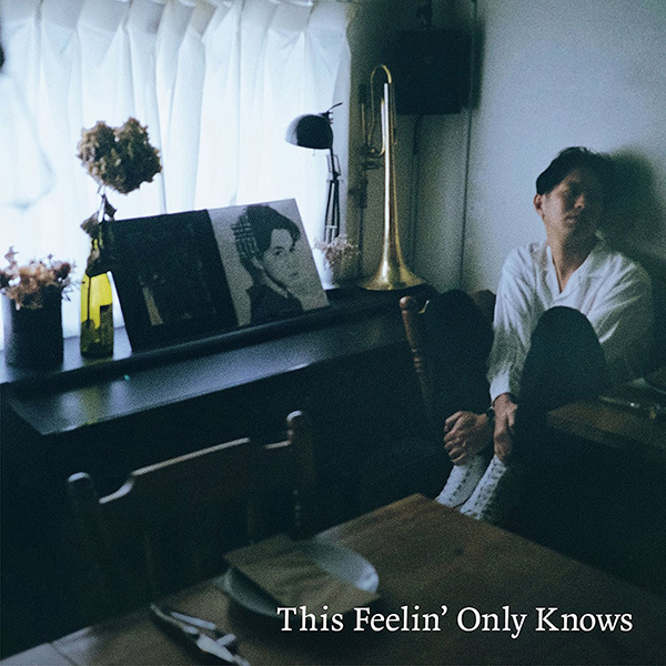 Keishi Tanaka / This Feelin’ Only Knows / 知らない街の大聖堂