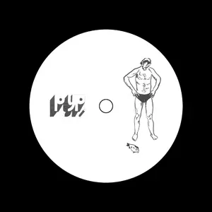 perfect yasai pluck / パーフェクト・ヤサイ・プラック商品一覧