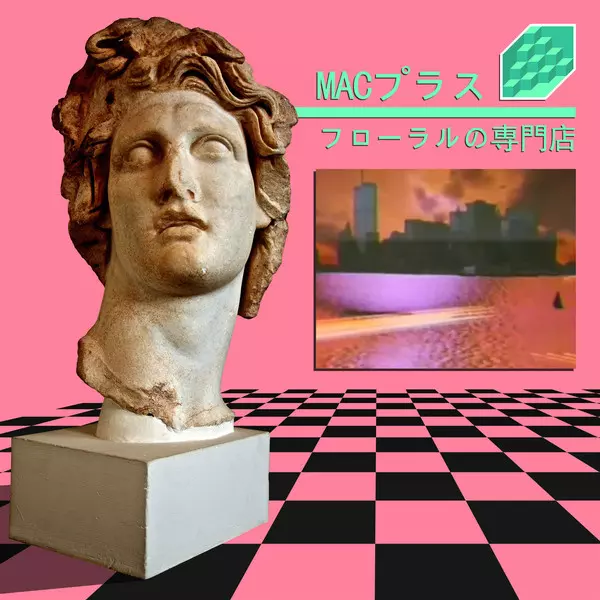 MACINTOSH PLUS / マッキントッシュ・プラス / FLORAL SHOPPE (LP)