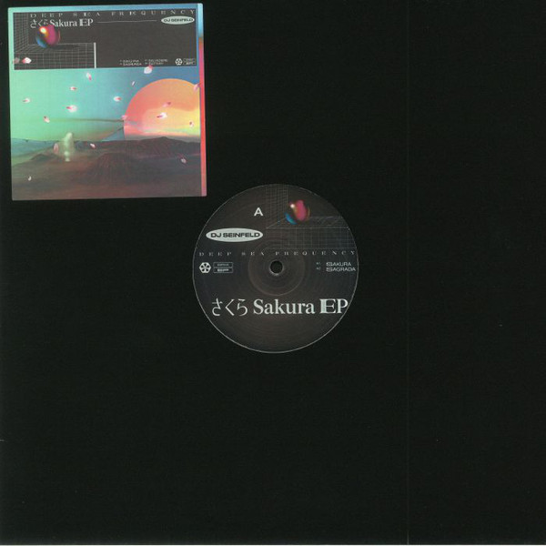 DJ SEINFELD / DJセインフェルド / SAKURA EP