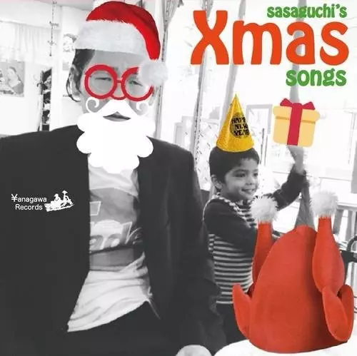 笹口騒音 / SASAGUCHI'S Xmas SONGS