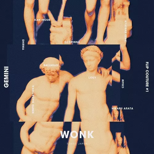 [未使用品 アナログレコード LP盤]　WONK　POLLUX 2025年最新】Yahoo!オークション -wonk(音楽)の中古品・新品・未