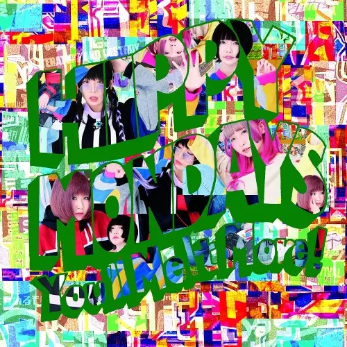 You'll Melt More! / ゆるめるモ! / HIPPY MONDAYS EP