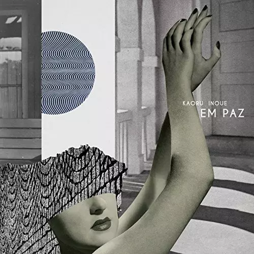 KAORU INOUE / 井上薫 / EMパズ (CD) 