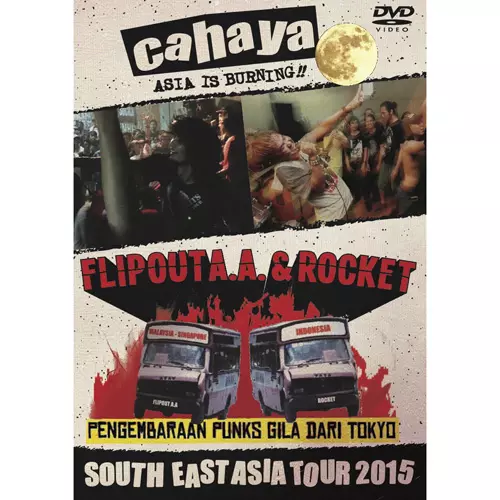 ROCKET / FLIPOUT A.A. / cahaya