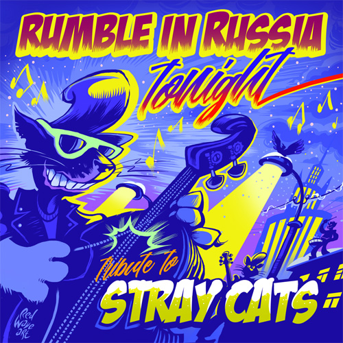 V.A. (RUMBLE IN RUSSIA TONIGHT) / RUMBLE IN RUSSIA TONIGHT