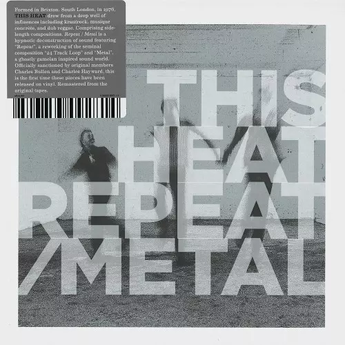 THIS HEAT 中古CD BOXセット Amazon.co.jp: This Heat: ミュージック