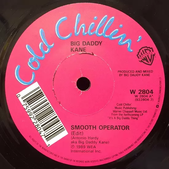 BIG DADDY KANE / ビッグ・ダディ・ケイン / SMOOTH OPERATOR / WARM IT UP KANE
