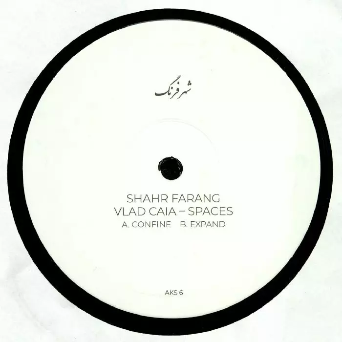 VLAD CAIA / SPACES