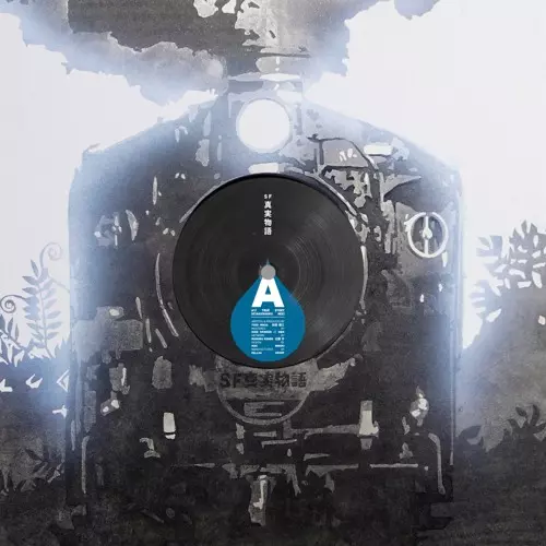 YUZO IWATA / NIGHT TRAIN