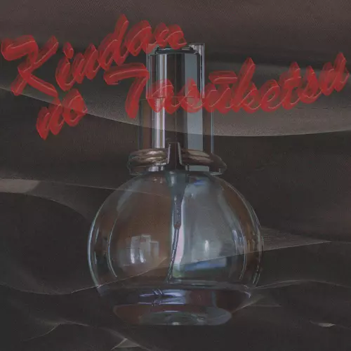 禁断の多数決 /  第3期 禁断の多数決  MIXTAPE