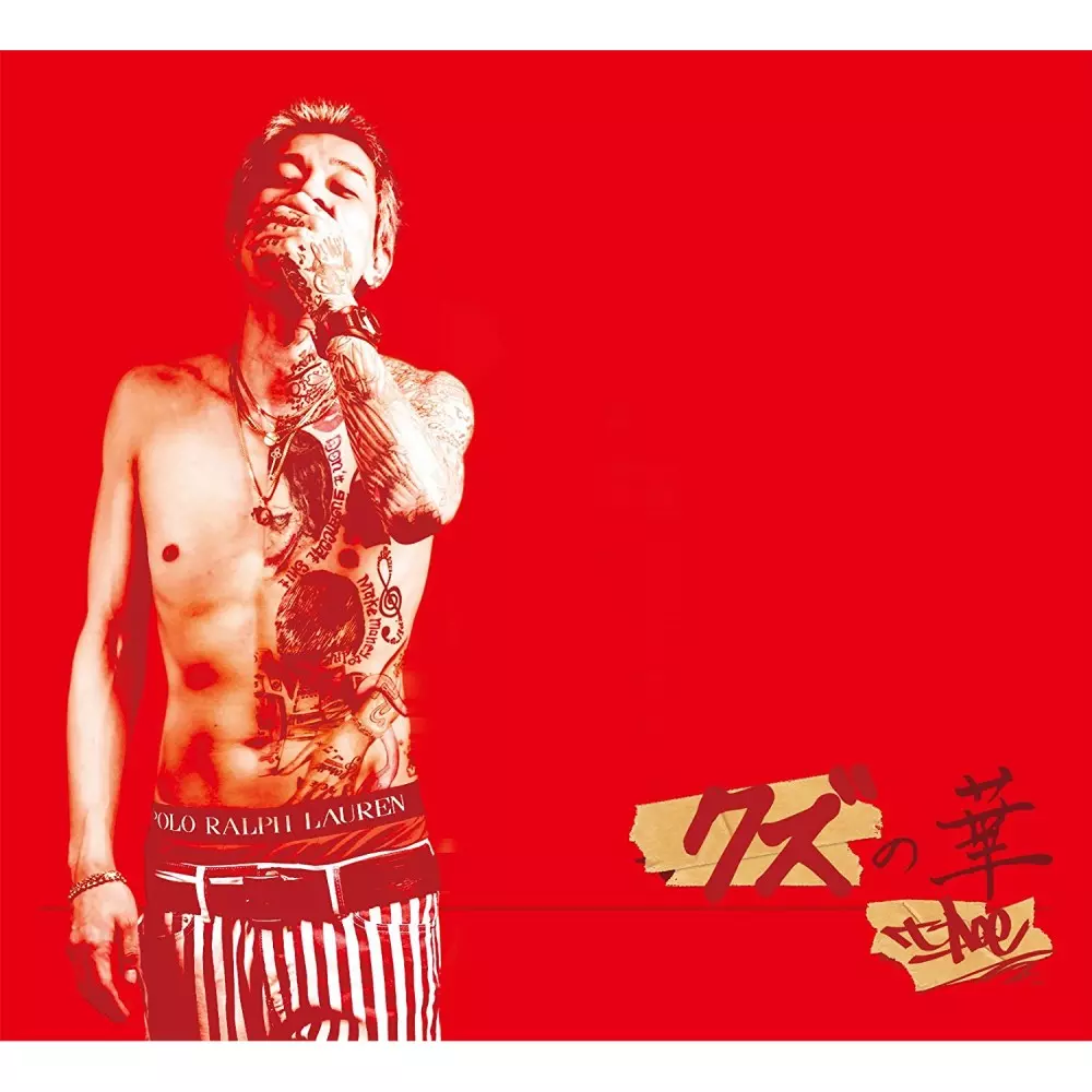 t-Ace商品一覧｜OLD ROCK｜ディスクユニオン・オンライン
