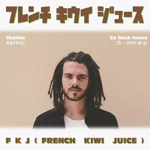 洋楽 FKJ / Skyline / Go Back Home Stream FKJ - Go Back Home by FKJ | Listen online for free on