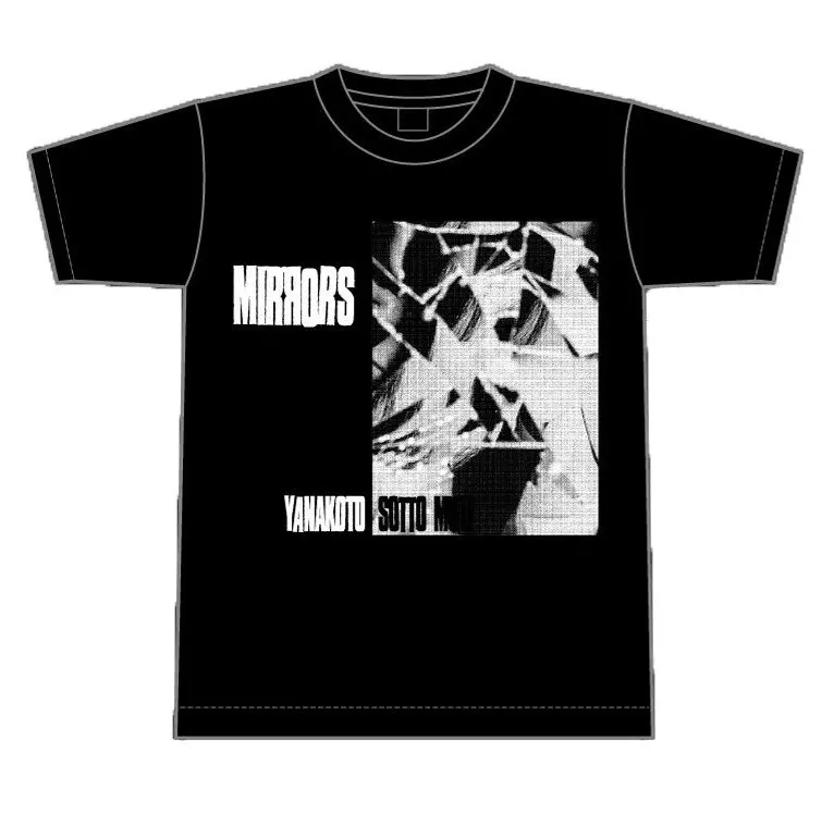 ヤなことそっとミュート / MIRRORS Tシャツ付きセットLサイズ