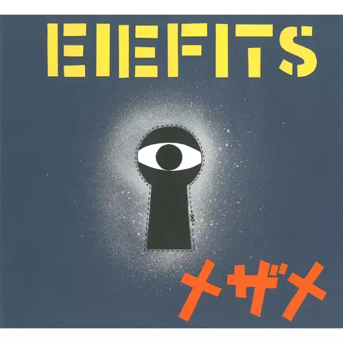 EIEFITS / メザメ