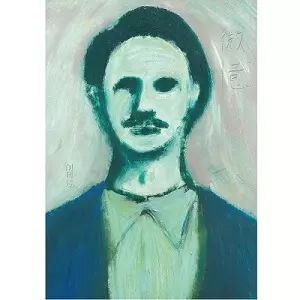 TEMPLE ATS商品一覧｜ディスクユニオン・オンラインショップ