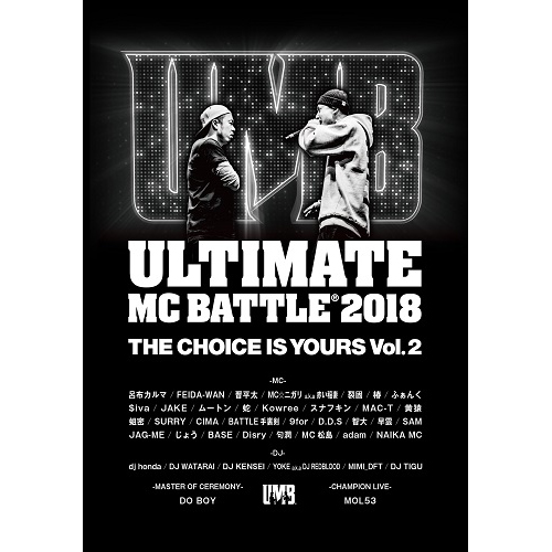 V.A.(LIBRA / ULTIMATE MC BATTLE -UMB-) / ULTIMATE MC BATTLE 2018 THE CHOICE IS YOURS VOL. 2