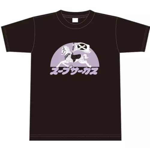 絵恋ちゃん / スープサーカス下北沢店限定TシャツセットL
