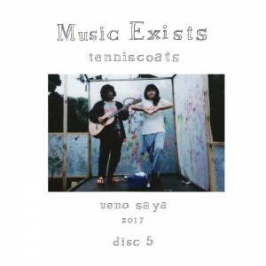 tenniscoats / テニスコーツ / Music Exists Disc.5 with BOX ( Music Exists BOX ケース付き)
