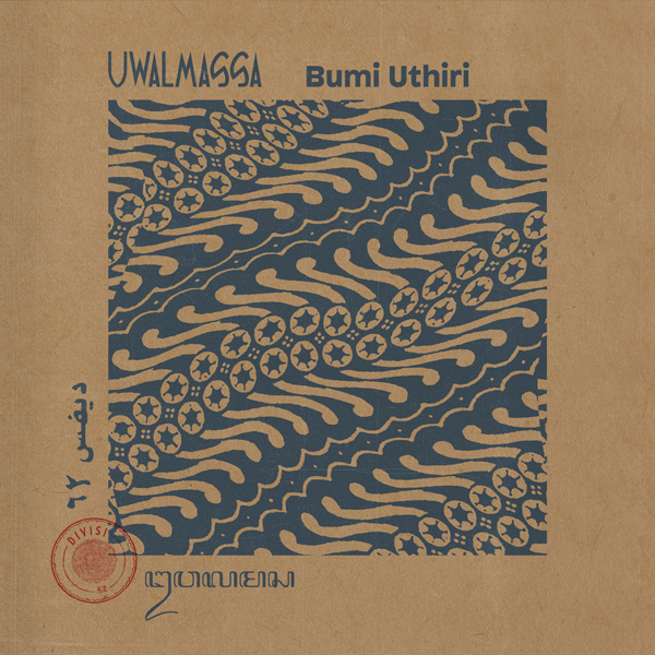 UWALMASSA  / BUMI UTHIRI EP