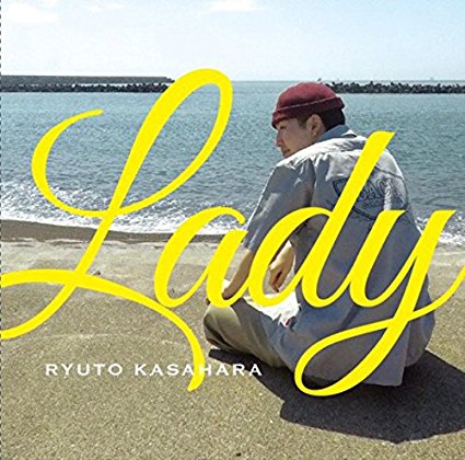 Kasahara Ryuto / 笠原瑠斗 / Lady/Mid Night