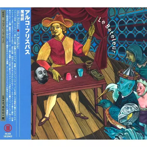 ALCO FRISBASS / アルコ・フリスバス / LE BATELEUR / 魔術師