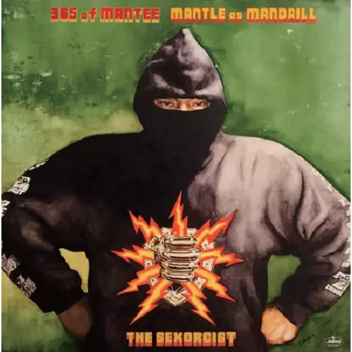 KILLSON feat. B.D., MEGA-G & NIPPS 7