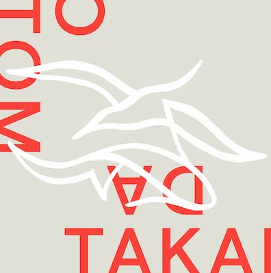 FERNANDA TAKAI / フェルナンダ・タカイ / O TOM DA TAKAI (LP)