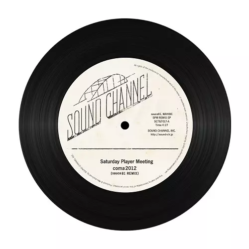 SATURDAY PLAYER MEETING / SPM REMIX EP