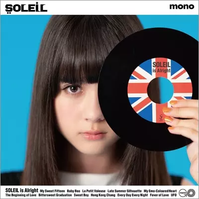 SOLEIL is Alright / SOLEIL 2ndアルバム SOLEIL is Alright/SOLEIL｜日本のロック｜ディスクユニオン
