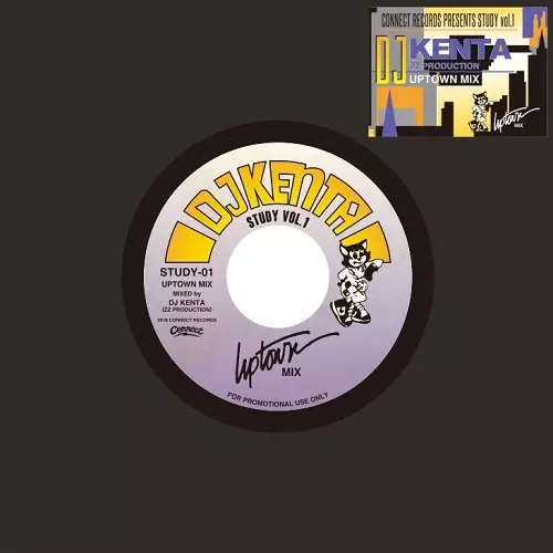 ◎12/5(月) DJ KENTAの廃盤MIX-CD2タイトルが中古で入荷いたし