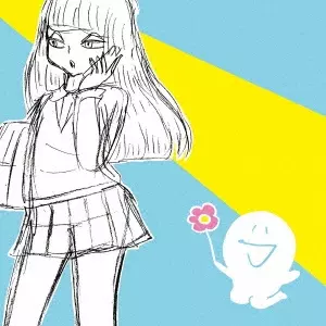 ニーネ / ニーニング・ナウ!
