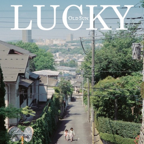 LUCKY OLD SUN レコード ベルエポック 廃盤 - 邦楽