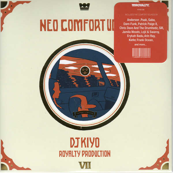 DJ KIYO / NEO COMFORT 7
