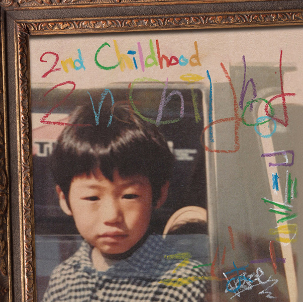 KOJOE / コージョウ / 2nd Childhood