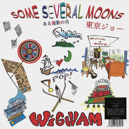WIGWAM / ウィグワム / SOME SEVERAL MOONS: LIMITED 300 COPIES VINYL - 180g LIMITED VINYL/REMASTER