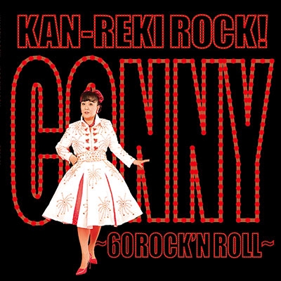 CONNY / KAN-REKI ROCK