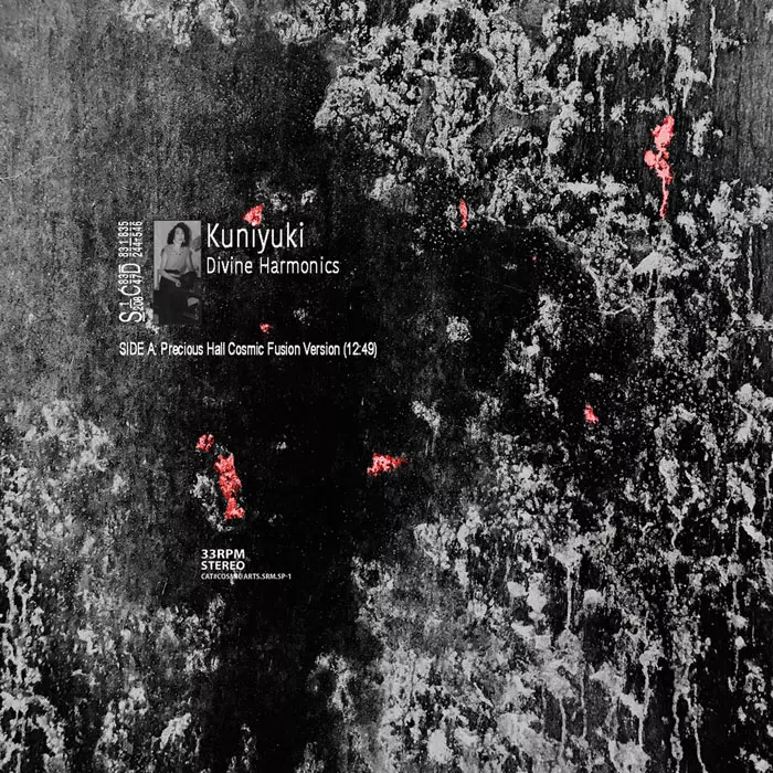 DIVINE HARMONICS/KUNIYUKI/クニユキ/極限定商品・片面カラー