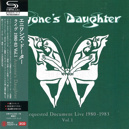 ANYONE'S DAUGHTER / エニワンズ・ドーター / LIVE 1980-83 VOL.1 - SHM-CD/REMASTER / ライヴ1980-83 VOL.1 - SHM-CD/リマスター